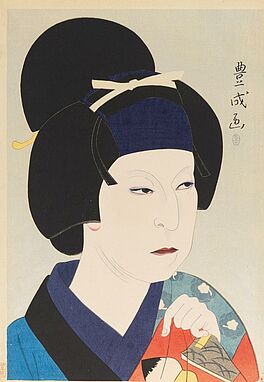 Toyonari Koka Yamamura - Auktion 423 Los 2454, 63267-29, Van Ham Kunstauktionen