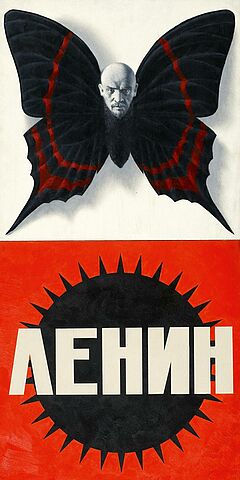 Komar  Melamid - Lenin, 56488-15, Van Ham Kunstauktionen
