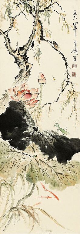 Xuetao Wang - Auktion 384 Los 2123, 59364-4, Van Ham Kunstauktionen