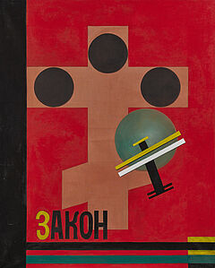 Haralampi G Oroschakoff - 3AKOH Das Gesetz, 82000-322, Van Ham Kunstauktionen