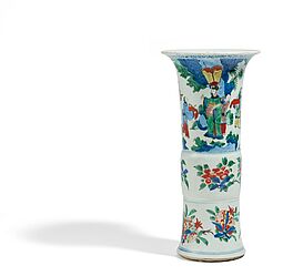Grosse gu-foermige Vase, 64541-11, Van Ham Kunstauktionen