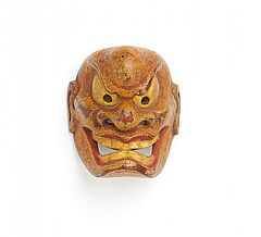 Auktion 375 Los 2512, 58696-5, Van Ham Kunstauktionen