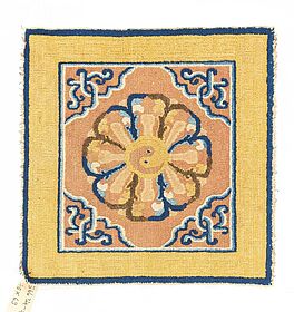 Sitzteppich China Ning-Hsia, 56634-4, Van Ham Kunstauktionen