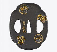 Auktion 375 Los 3078, 58047-22, Van Ham Kunstauktionen