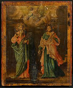 Verschiedene Kuenstler - Sieben Ikonen, 75501-30, Van Ham Kunstauktionen