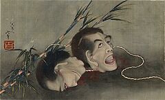 Hokusai Katsushika - Auktion 347 Los 249, 55857-16, Van Ham Kunstauktionen