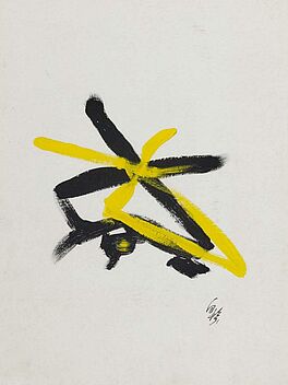 Kazuo Shiraga - Auktion 442 Los 1428, 65908-1, Van Ham Kunstauktionen