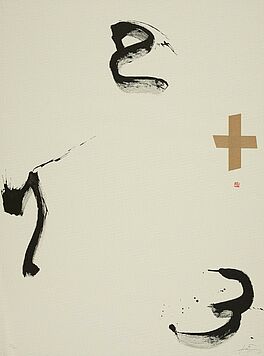Antoni Tapies - Auktion 306 Los 821, 47650-5, Van Ham Kunstauktionen